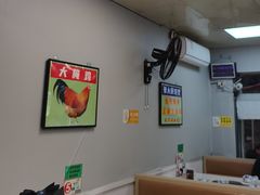 -张大厨鸡煲王·小龙虾·16年老字号(新圳东路店)