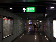 -东林广场(地铁站)