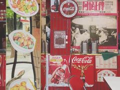 -食运茶餐厅(文化宫店)