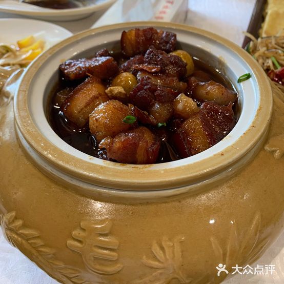 百姓楼酒店二部