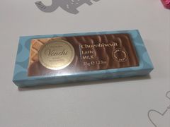 -VENCHI 闻绮(北京汉光店)