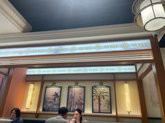 -芽笼芽笼新加坡餐厅(环球港店)
