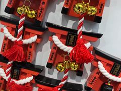 -SUGI杉药局(祇园店)