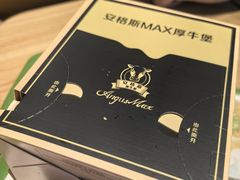 -麦当劳(学院大街店)