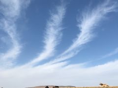 -新疆那拉提国家旅游度假区