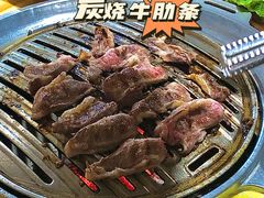 牛肋条-金顺韩式烤肉·网红烤肉店(广利路店)