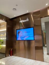 -苑苑vbeauty科技美容SPA