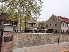 -天津五大道文化旅游区