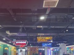 -老街鱼嘴巴(坡子街老店)