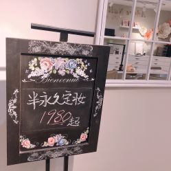 店内环境-Adore nail日式美甲美睫