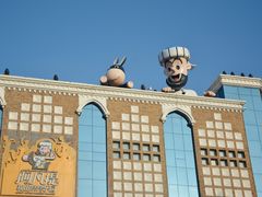 -新疆国际大巴扎