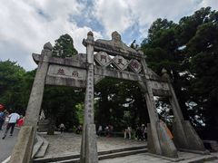 -南岳衡山风景名胜区