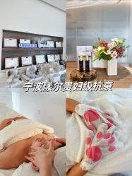 -HYOUNG 禾漾·BTL官方美学中心