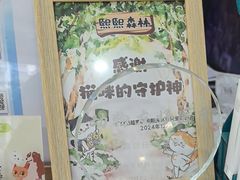 -瑞鹏·疫苗·绝育·宠物医院(广九店)