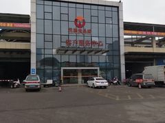 -无锡天鹏食品城