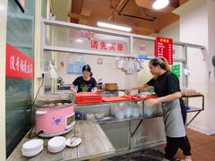 -没牙伯花生汤店(老药洲店)