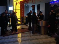 -耀莱成龙影城(领秀城店)