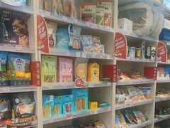 -宠物家(角门东店)