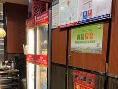 -七欣天香辣蟹火锅(南京夫子庙店)