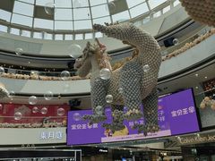 -万达广场(松江店)