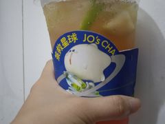 -茶救星球·蔬果茶(福田水围店)