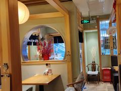 -一心创作料理屋(经开万达店)