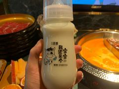 -牛New寿喜烧(金鹰世界店)