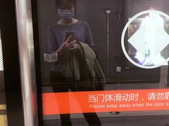 -白石桥南(地铁站)