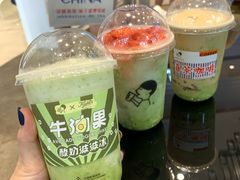 -喜茶(深圳福田星河COCO Park店)