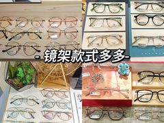 -Trend1881视光·蔡司视觉(领展广场店)