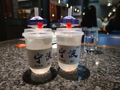 -小城故事·地道宁波味(月湖盛园店)