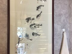 -肆月河豚·新淮扬(金融街店)