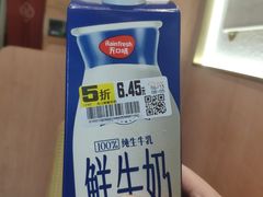 -天虹购物中心(深圳龙华店)