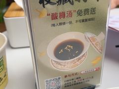 -二泉园老菜馆·百年无锡菜