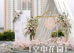 -希乐曼艺术中心·婚礼·活动·宴会厅(南山店)