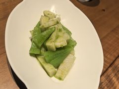 -元古雲境(太古里店)