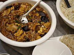 打卤面-会宾园·云山宴中餐