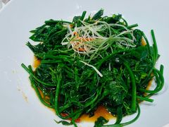 凉拌树菜-颂福楼·南京菜(定淮门店)