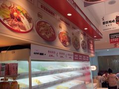 -美食美客麻辣烫(水木天地店)