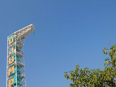 -大桶水·全国旗舰店(体育路店)