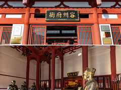 -容州古城