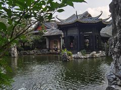 -岭南和园