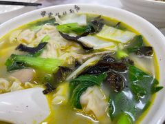 三鲜馄饨-蒋家桥饺面店(四望亭路店)