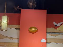 -京炭铜锅涮肉·羊蝎子·羊肉炉(保利·时光里店)