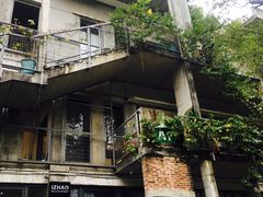 -广州市紫泥堂文化创意园景区