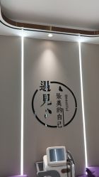 -闺蜜美甲