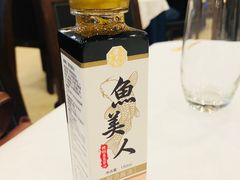-岭南海晏楼(滨江东总店)