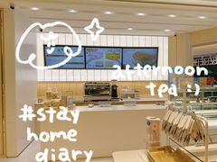 -凯德广场(学府店)