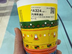 -库迪咖啡(杭州大悦城店)