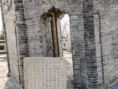 -上海佘山国家森林公园天马山园